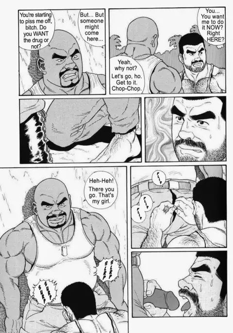 Kimiyo Shiruya Minami no Goku Chapter 01-21