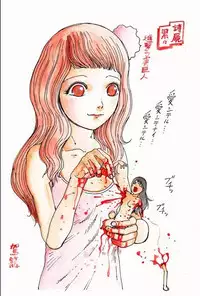 kago shintarou style girls