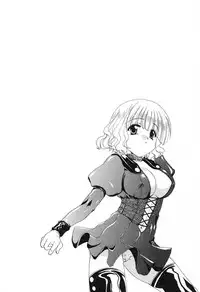 [Kurokawa Mio] Geki! Enameru Jogakuin