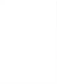 (Mimiket 26) [Petite＊Cerisier (Sakura Hanpen)] Boku no Pet ga Shojo ni natte.