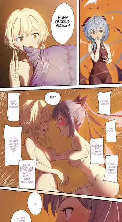 [Cold Blend Coffee] The First Archon Part 3 [English] [Akarui]