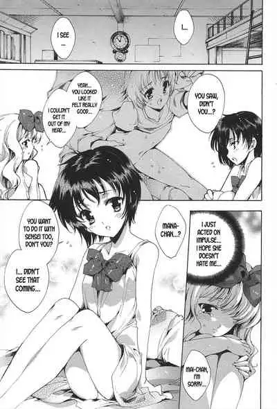 Princess Class e Youkoso