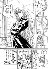 [Human High-Light Film (Various)] Human High-Light Film III (Various)