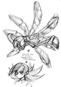 [Tsurikichi Doumei (Umedama Nabu)] Ma Dynamic T (Betterman)