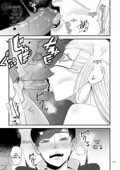 Make Heki Tsuke Yokka