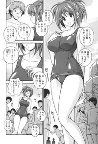 [Kei Matsuzawa] Nikukan Sentimental