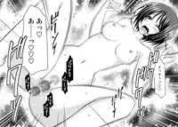 [valssu (Charu)] Roshutsu Shoujo Yuugi Ran Soushuuhen [Digital]