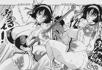 [Takimoto Doujou (Kyuusho Tarou)] Taidokudan (Various)