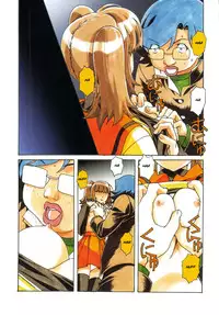 [Otonano Do-wa (Takei Masaki)] Otonano Do-wa Vol. 22 [English] [EHCOVE]