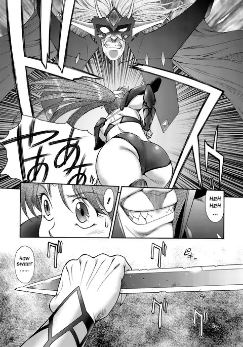 Chou Mugen Densetsu Revias | Super Fantasy Legend Revias