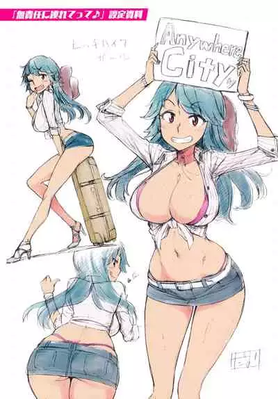 [dam] Anarchy Girl!!! Toranoana Gentei Tokuten 8P Leaflet