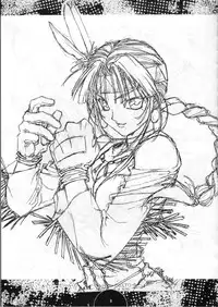 [Power Gradation (Nanase Aoi)] COLLECTION