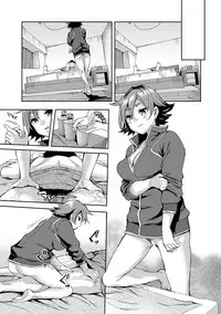 [Emua] Strike Zone 2 [Digital]