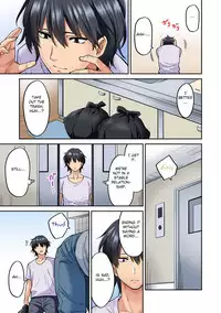 Hatsujou Munmun Massage! Ch. 8