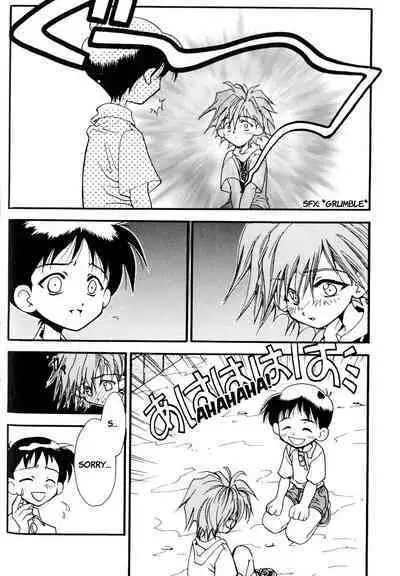 Summer Children – Neon Genesis Evangelion Parody Anthology