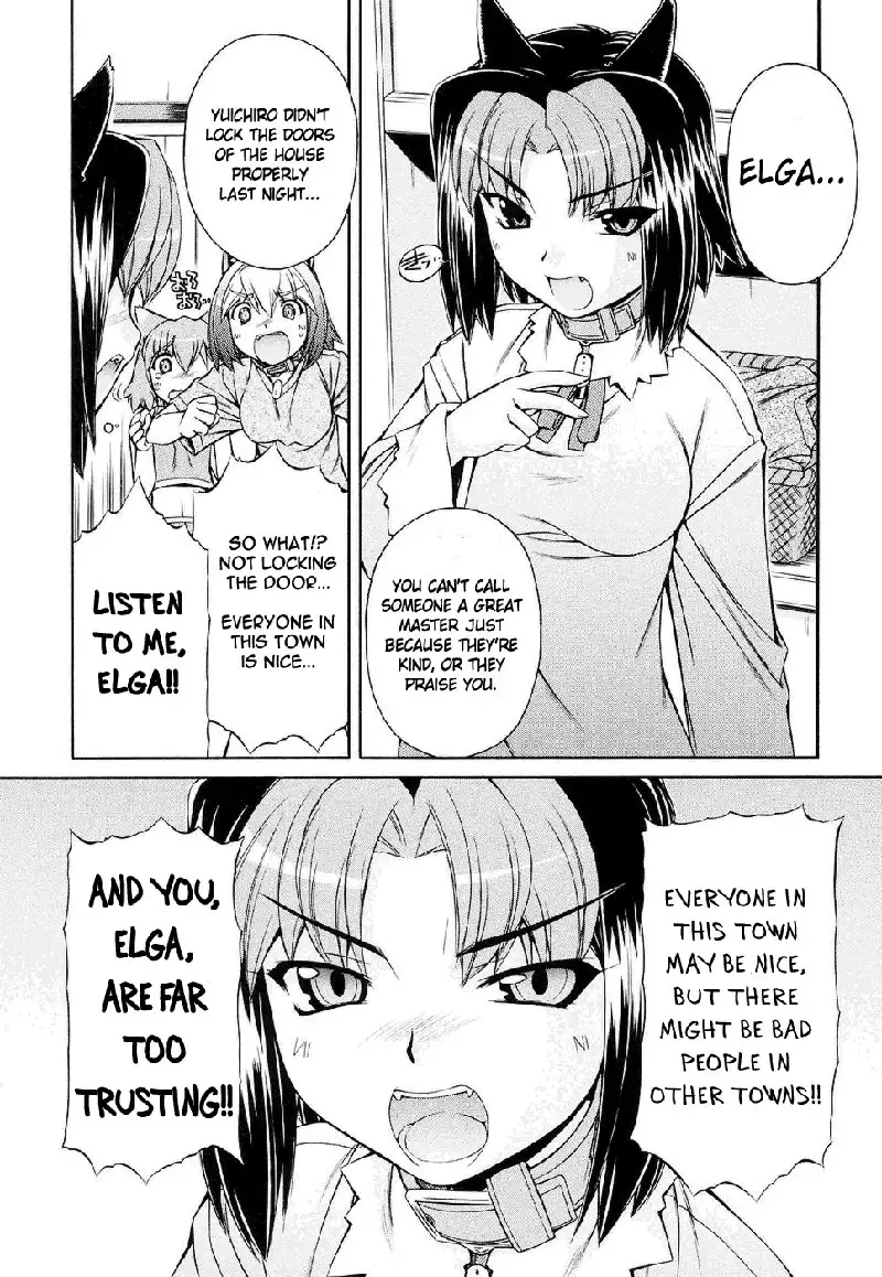 Inumimi Vol2 - Ch8