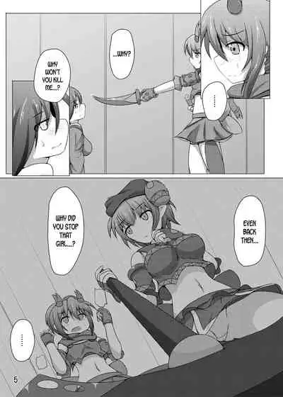 Karen Kishou Quarta Ametus #6