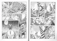 [Moribayashi Ringo] Ultra-M