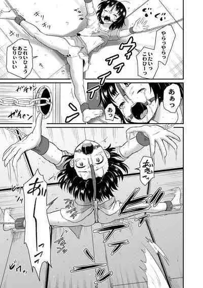 Kichiku Isekai no Shoujo-tachi