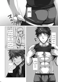 (C87) [ThisArmor (Murakami)] Easy Money [English]