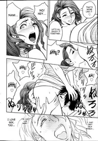 [Tatsunami Youtoku] Twin Milf Ch. 1-14+ Bangai Hen [English] [SaHa]