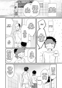 [Tanakana (Tanaka Natsumi)] HAPPY SUMMER TIME [English] {Shotachan} [Digital]