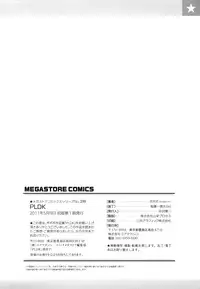 [bobobo] PLDK [Chinese]