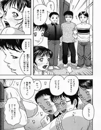 [Nao] Shoujo Pheromone | Girls Pheromone