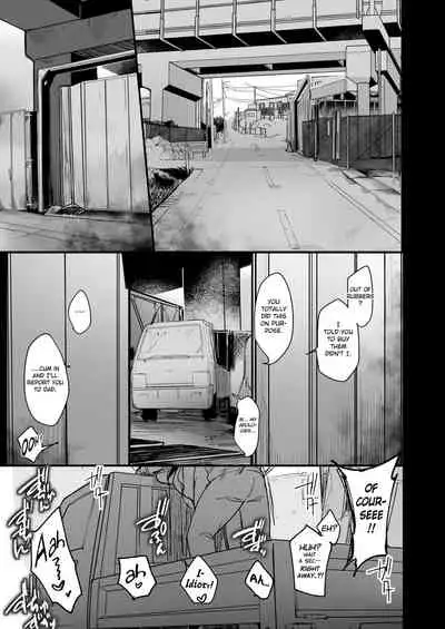 Tsutomesaki no Musume-san o Oishiku itadaku Hon Unsou Gaisha Hen