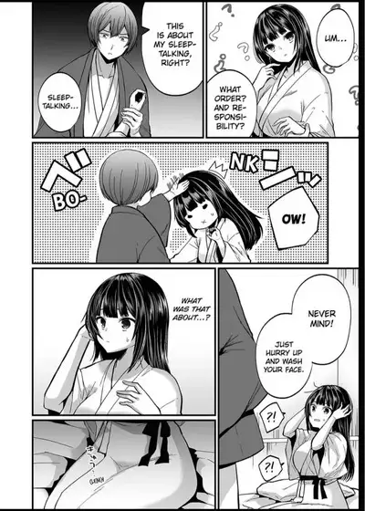 [Mareo] "Ikasaresugite Chousa Murii...!" Sennyuu! Uwasa no Kaikan Massage-ten 1-9 | I Came to Investigate but Now I Can't Stop Cumming 1-9 [English]