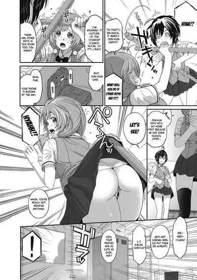 [Ryoh-zoh] Hinamix Vol. 1-7 [English] [EroGPx] [Digital]