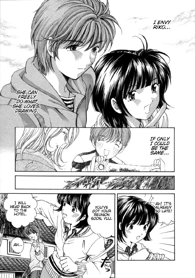 Koi Kara Hajimaru V1 - CH6