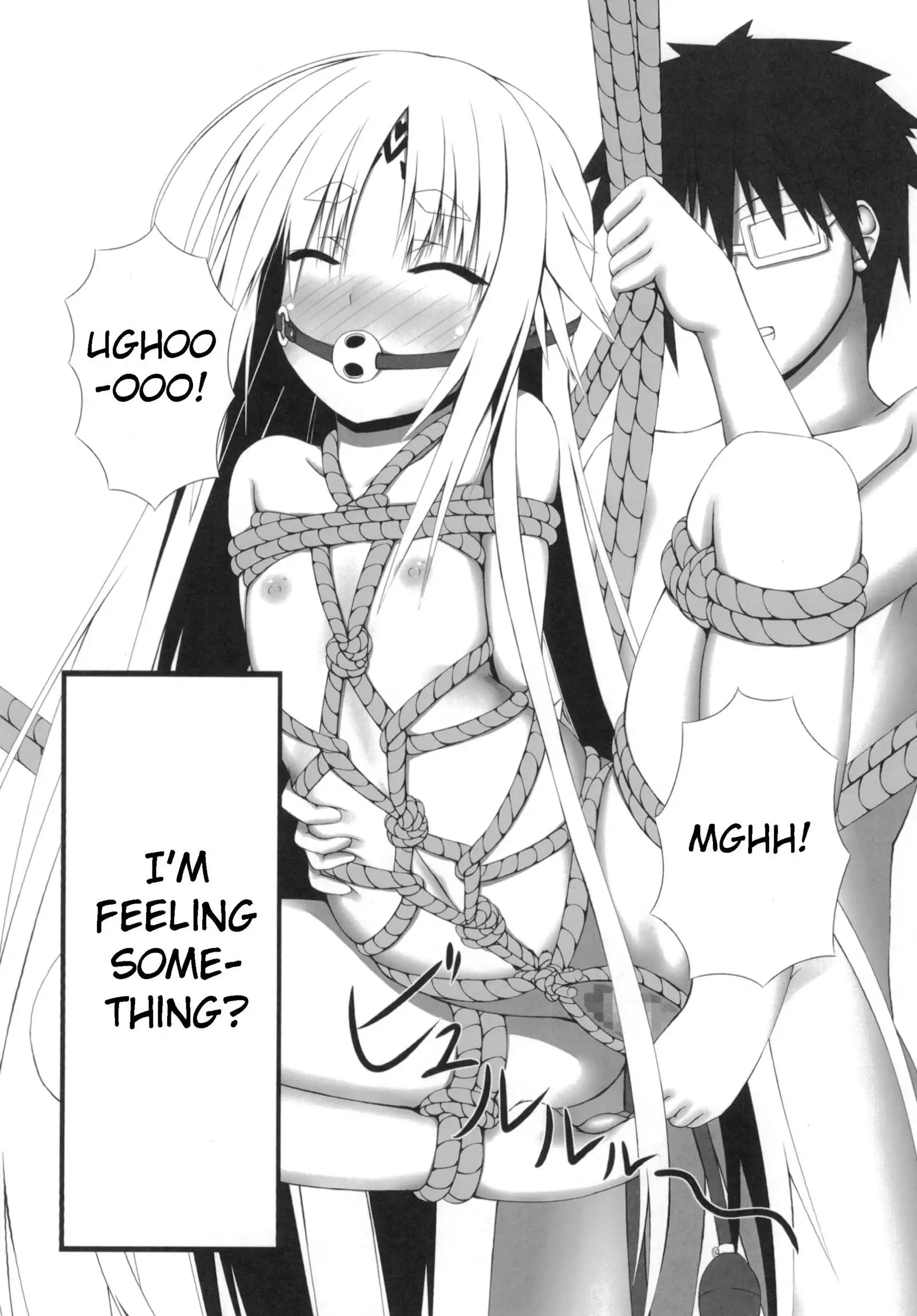 Naga Noroi | An Eternal Curse