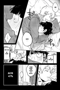 (PSYCHIC100%) [SUPERNOVA.7 (Mohi)] Moment Ring (Mob Psycho 100) [English] [foopy]