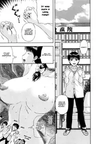 [Kusatsu Terunyo] Sonotoki, Kanojo wa... Ch. 1-8 [English] [Fated Circle]