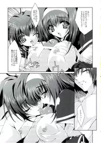 (C73) [Magic Private Eye (Mitsuki Mantarou)] Mahou Tanteisha Soushuuhen (Various)