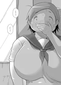 [TK Jesus (Takeyama Shimeji)] Pocha OnaPet Honda-san Mousou Hen [Digital]