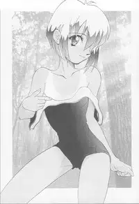 (C52) [Ootsuku Shouji (Various)] Blue Water Splash!! Vol. 7