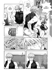 [Otentomaru (Nakamura Kanko)] Moelet (Super Robot Wars) [English] [QB-TL]