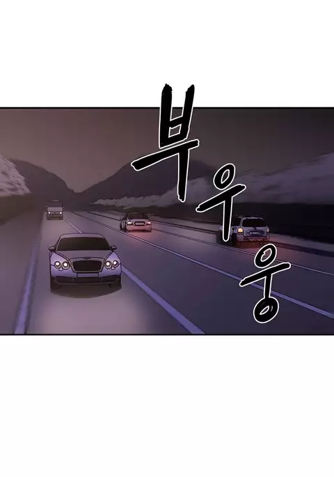 Refrain Love Ch.1-31