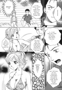 [Arou Rei] Sentiment 1 and 2 (English)