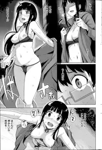 COMIC Kairakuten BEAST 2015-06