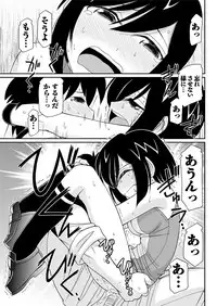 Action Pizazz 2017-12 [Digital]