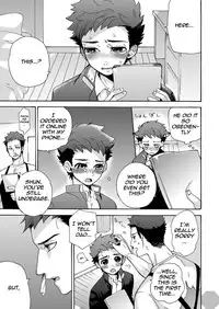 [Aida. (Shimajirou)] "Ichidaiji." | "Serious Affair" [English] {Octagon}