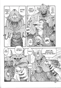 [Yui Toshiki] Princess Quest Saga [English] [SaHa]