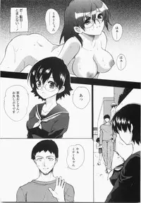 [Hirokawa Tomo] Cherry Concerto