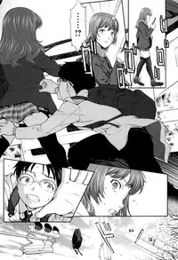 [Saida Kazuaki] Manguri Goshigoshi