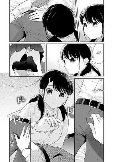 1LDK+JK Ikinari Doukyo? Micchaku!? Hatsu Ecchi!!? Ch. 1-26