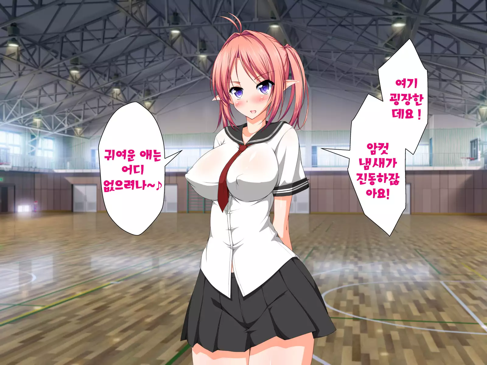 Inma to Keiyaku shite Yaritai Houdai!!