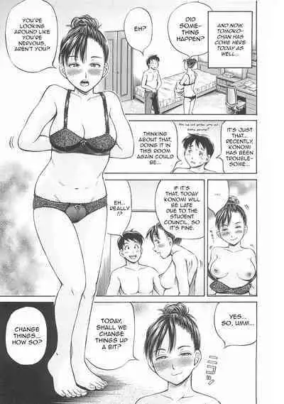 Hajimete no Ninshin - First Pregnancy